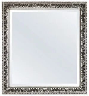 Серебряная рамка