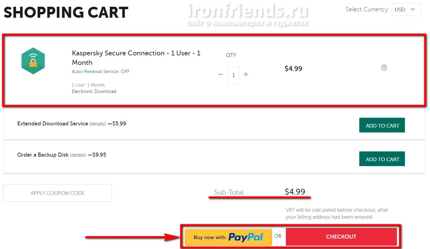 Kaspersky secure connection код. Kaspersky secure connection. касперский шоп. secure connection активация. kaspersky secure connection код активации.