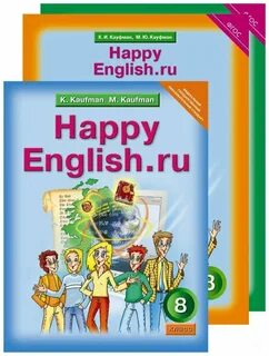My happy english