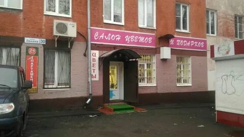 На час подольск