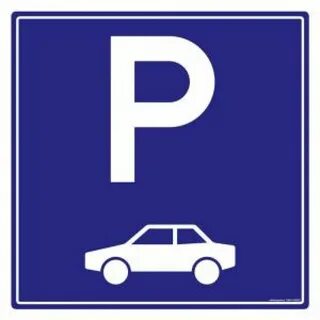 Парковка для легковых автомобилей