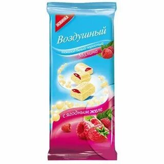 Воздушное молоко