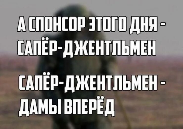 Сегодняшнему или сегоднешнему дню