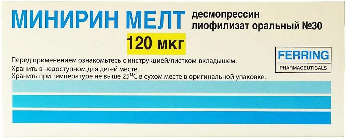 Рекомендации при отпуске какие основные эффекты десмопрессина. Минирин мелт таб-лиофилизат 60мкг №30. Минирин мелт 120 мкг. Минирин лиофилизат. Десмопрессин инструкция.