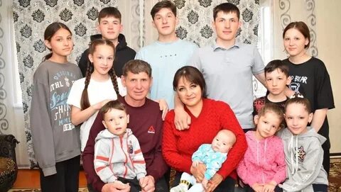 Большие родители в 2024 году