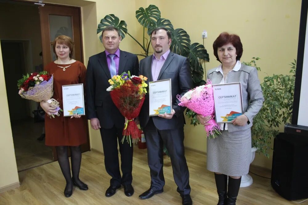 Сайт мценского районного суда. Протасовская школа Мценский район. Русагро Орловская область. Администрация Мценского района. Школы Мценского района.