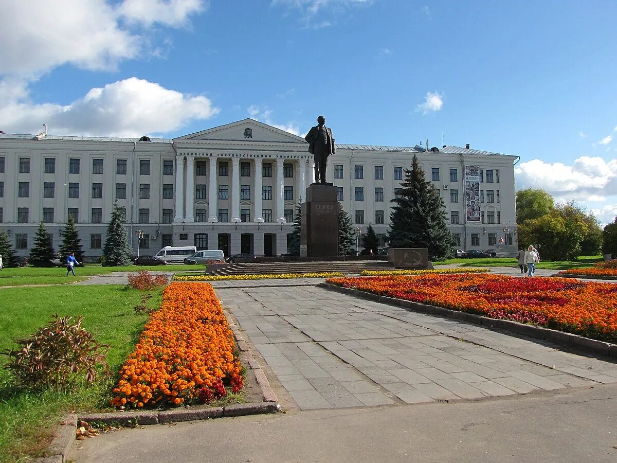 Университеты в г александров. Псковский государственный университет, Псков, площадь Ленина. Псковский государственный политехнический институт университет. Псков педагогический университет. Университет Псковский Ленин.