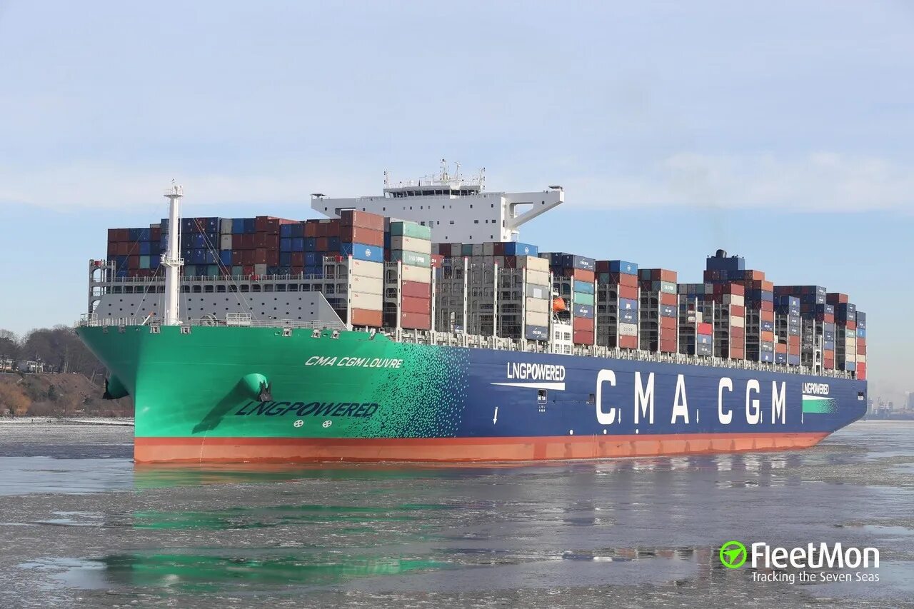 Cma cgm отслеживание. Контейнеровоз cma cgm. cma cgm жак сааде. saade cma-cgm. jacques saade контейнеровоз.