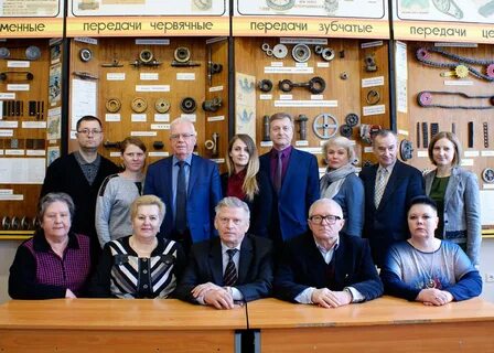 Ггту преподаватели