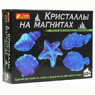 Ответы на кристаллы