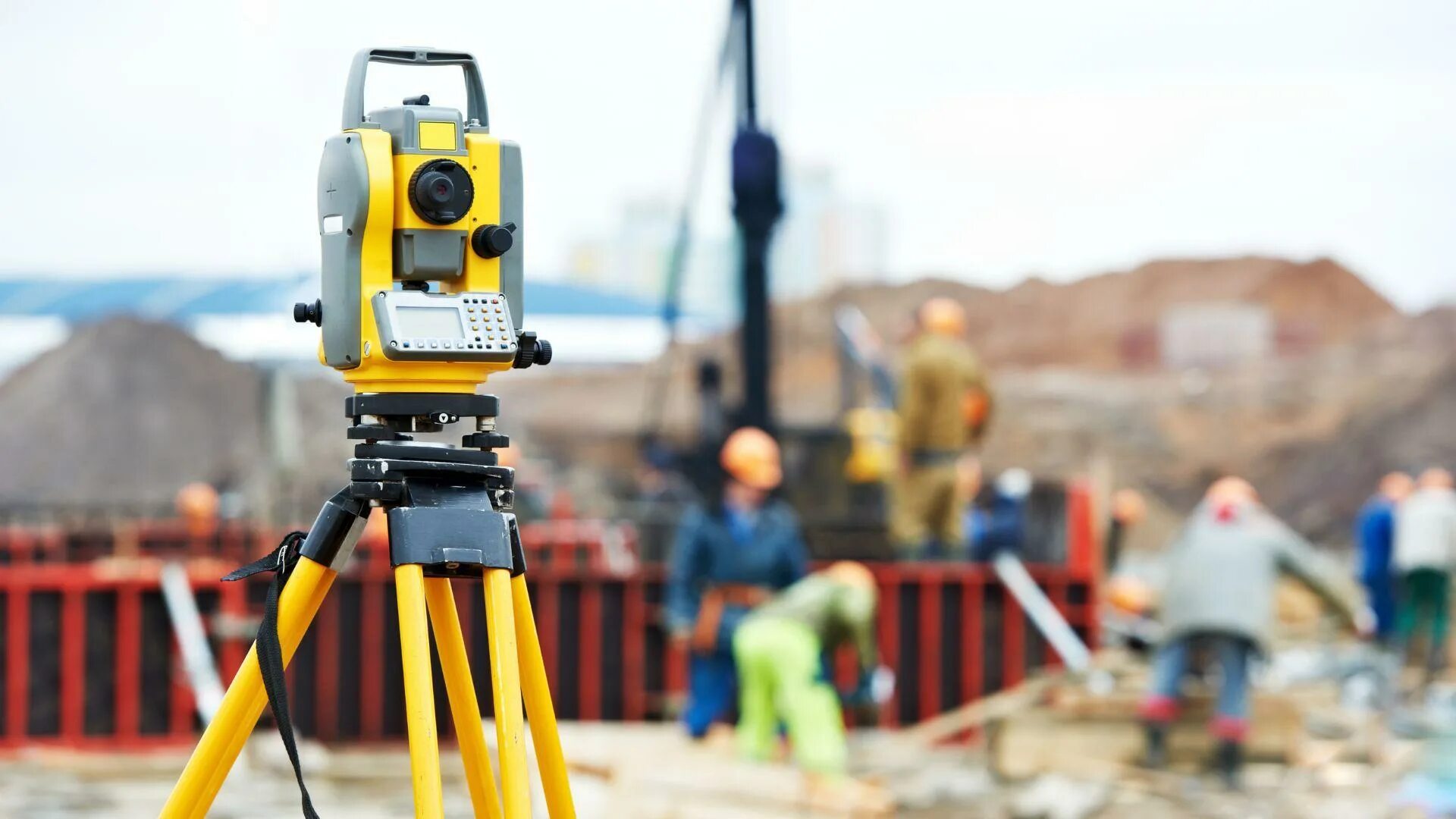 Development and surveying