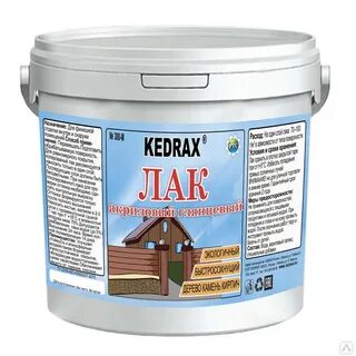 Лак акриловый глянцевый