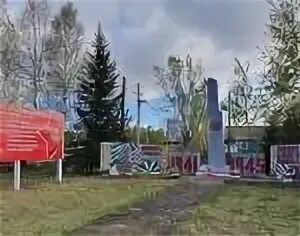 Едогон дневник