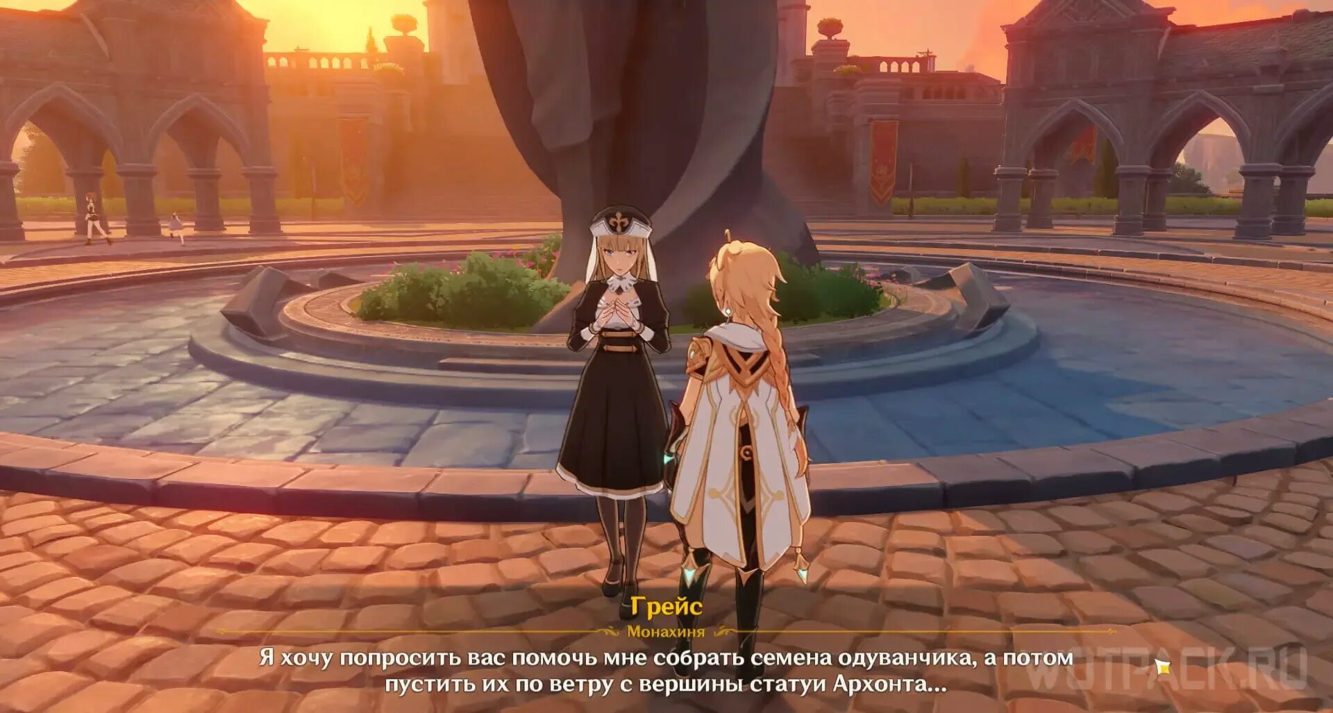 Анемо архонта и мондштадт genshin. Анемо архонт и мондштадт квест где найти. Задания мондштадта. Мондштадт геншин. Анемо архонт и мондштадт.