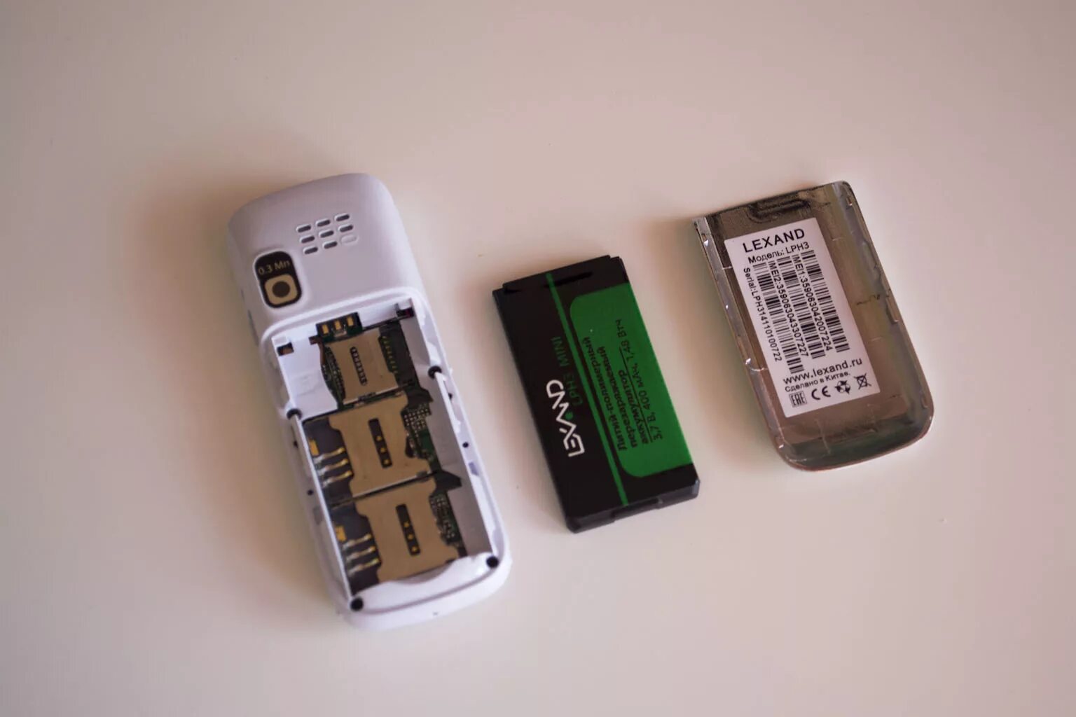 Mini battery. Lexand Mini lph3. Lph3 Mini аккумулятор. Нокиа Mini 6700 батарейка. Аккумулятор для нокиа 8800 мини.