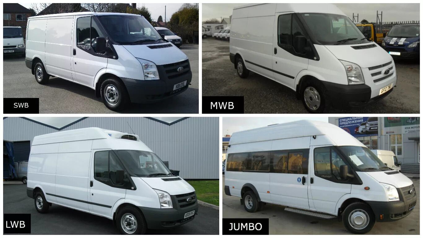 Ford transit 2006 пассажирский. Форд транзит 2015г. Ford транзит electric super van 2022. Ford transit (16). Форд транзит 2,2 2008.
