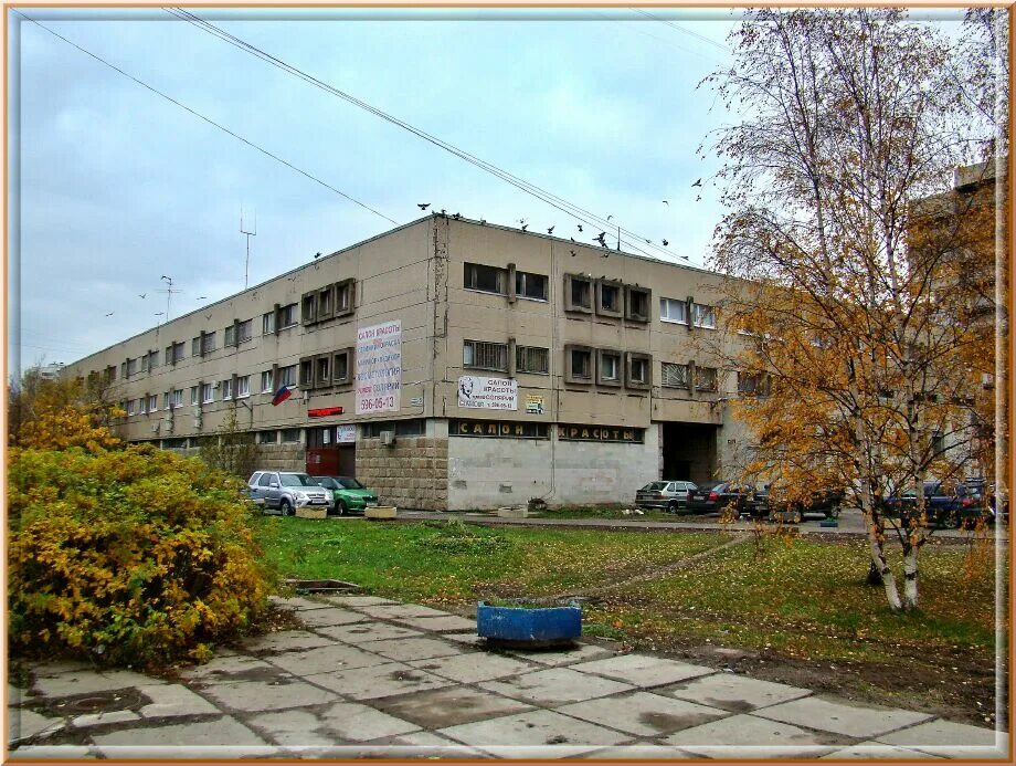 Пр луначарского 5. Луначарского 5. луначарского 5 тверь. жилконтора на луначарского 5.