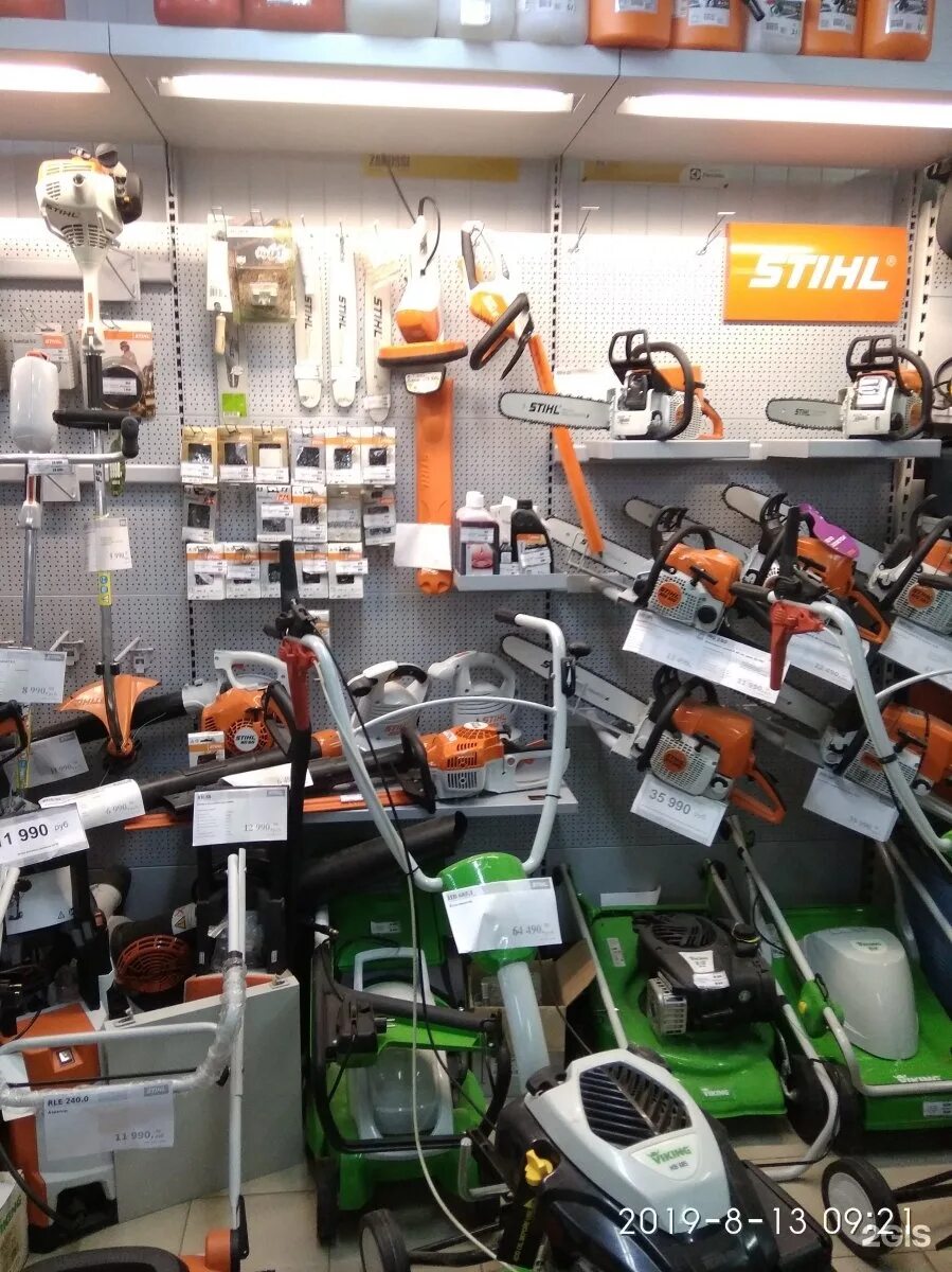 садовый магазин. ассортимент садового магазина. магазин сад огород ассортимент. садово-огородный инвентарь.