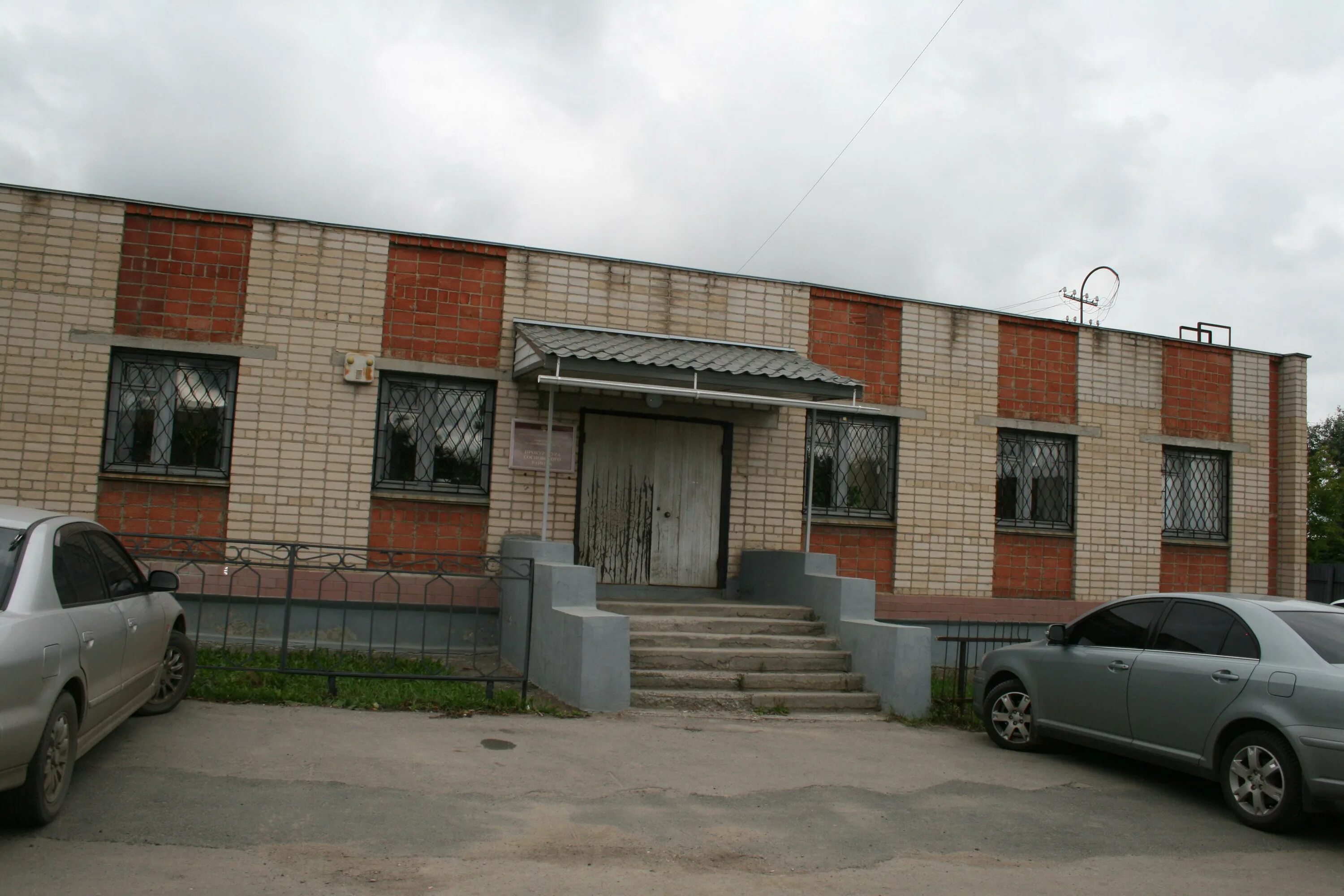 долгодеревенское свердловская 2. долгодеревенское улица свердловская 16. соцзащиты долгодеревенское сосновского района. прокуратура долгодеревенское челябинской области. долгодеревенское свердловская 2.