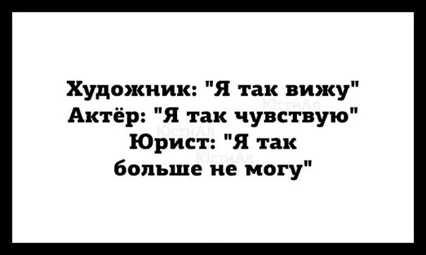 Так я вижу поддержку. Так я вижу поддержку