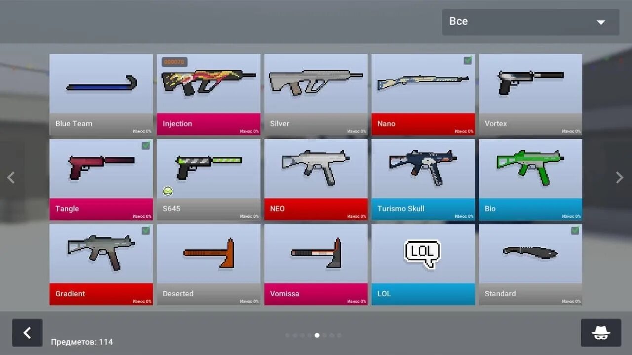 Kor1 блок страйк. Блок страйк 2022. 7. Бс блок страйк. Обои блок страйк.