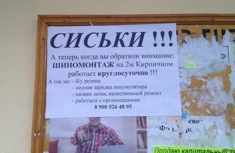 Ваше внимание привлекут такие разделы как