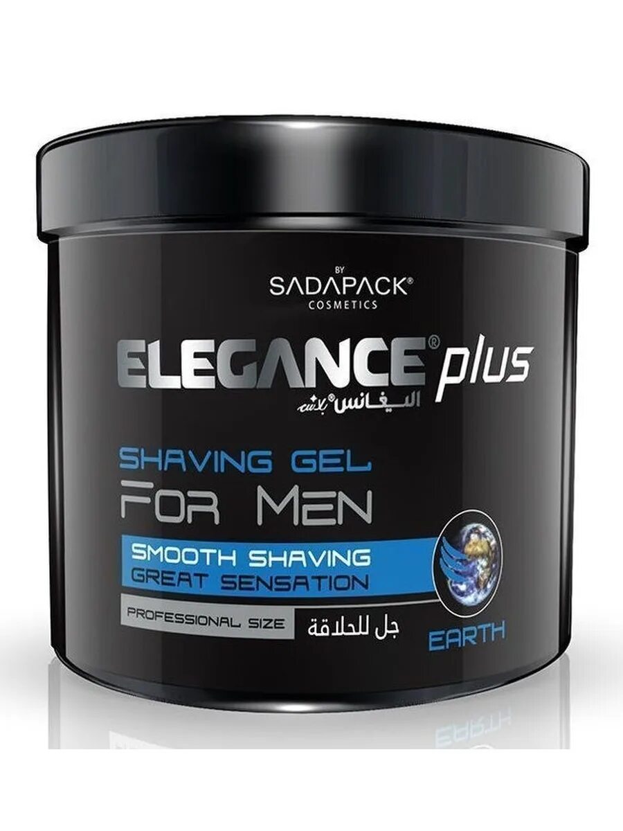 Купить косметику для бритья. Elegance Plus shaving Gel Earth 1000 мл. Гель для бритья Elegance Plus Venus. Elegance Gel для бритья. Гель для бритья Jupiter Elegance.