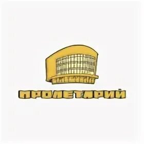 Дюна воронеж