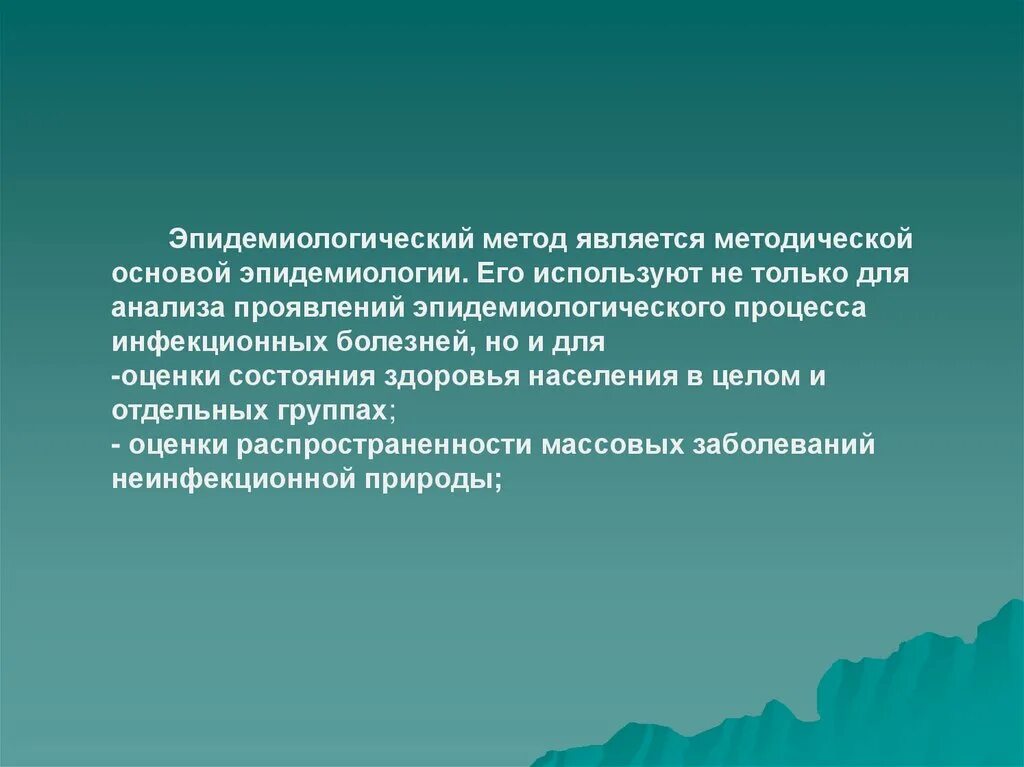 Показателем наглядности является