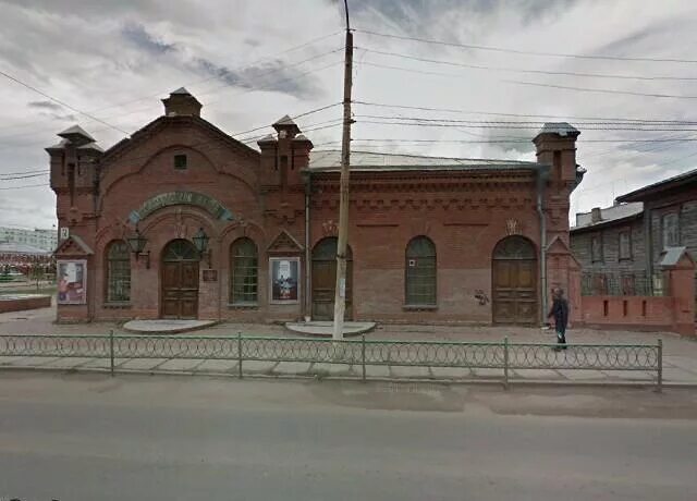 Площадь города канска красноярского края. Музей канск. Библиотека канск. Канский краеведческий музей канск. Канский краеведческий музей канск.