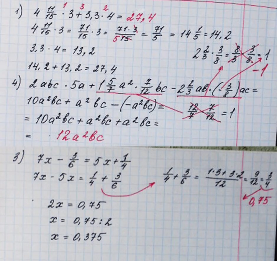 (Х-1)^2/8 + 8/(Х-1)^2=7 ([-1/4 - 2/[-1)-1. X 1/3=4 решение. 1/5+1/3/4 Решение. -8х - 3х.