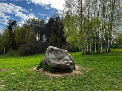 Музей заповедник менделеева