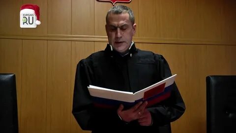 Судьи просят