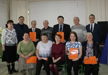Пенсионеры твери