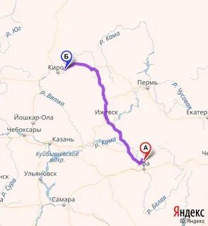 Курган от новосибирска сколько км