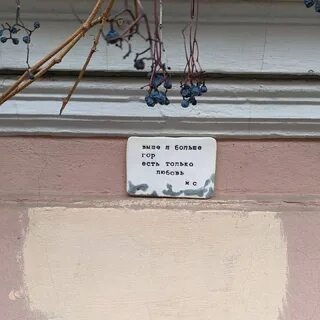 Магнитыши 2024 как играть