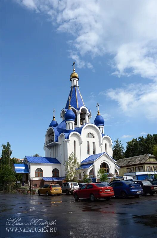 Храм Костино Королев. Костинская Церковь в Королеве. Храм Королев Костино нарисованный. Город Королев район Костино.