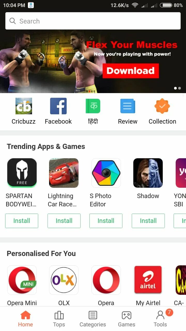 Магазин приложений ксяоми ми. Значок get apps. Магазин приложений сяоми. Магазин приложений. Приложение ксиоми.