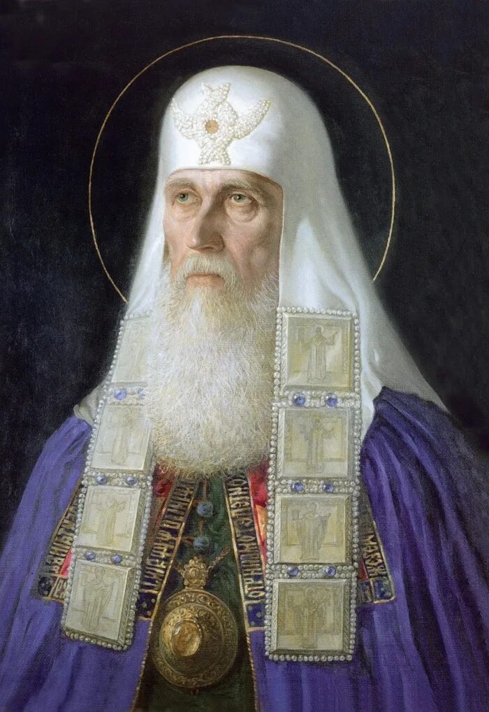 икона ермогена патриарха московского. ермоген патриарх. ермоген патриарх. сщмч гермоген патриарх московский. ермоген патриарх.