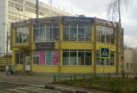 Победы 3а