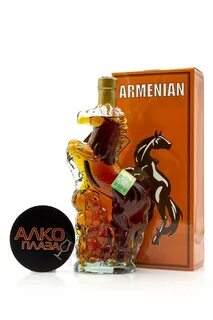 Прошянский армянский завод