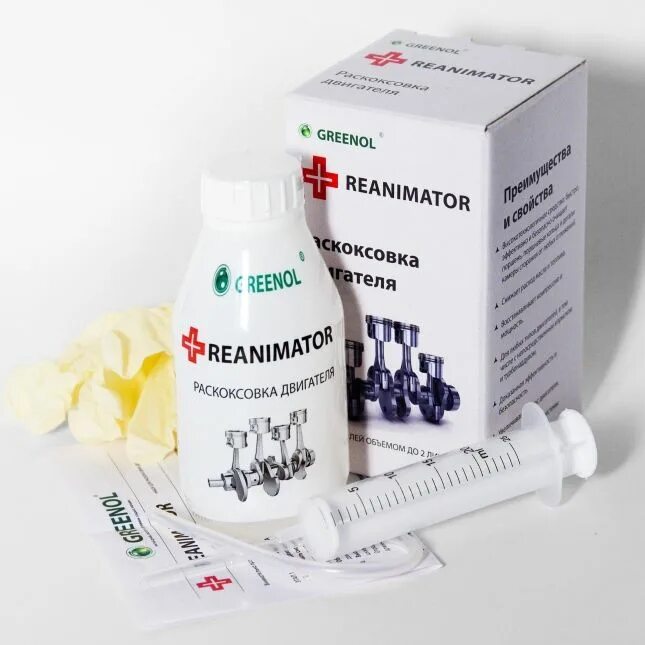 Раскоксовка гринол реаниматор. Раскоксовка reanimator pro 450 мл. раскоксовка колец greenol. раскоксовыватель двигателя greenol.