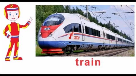 My english train