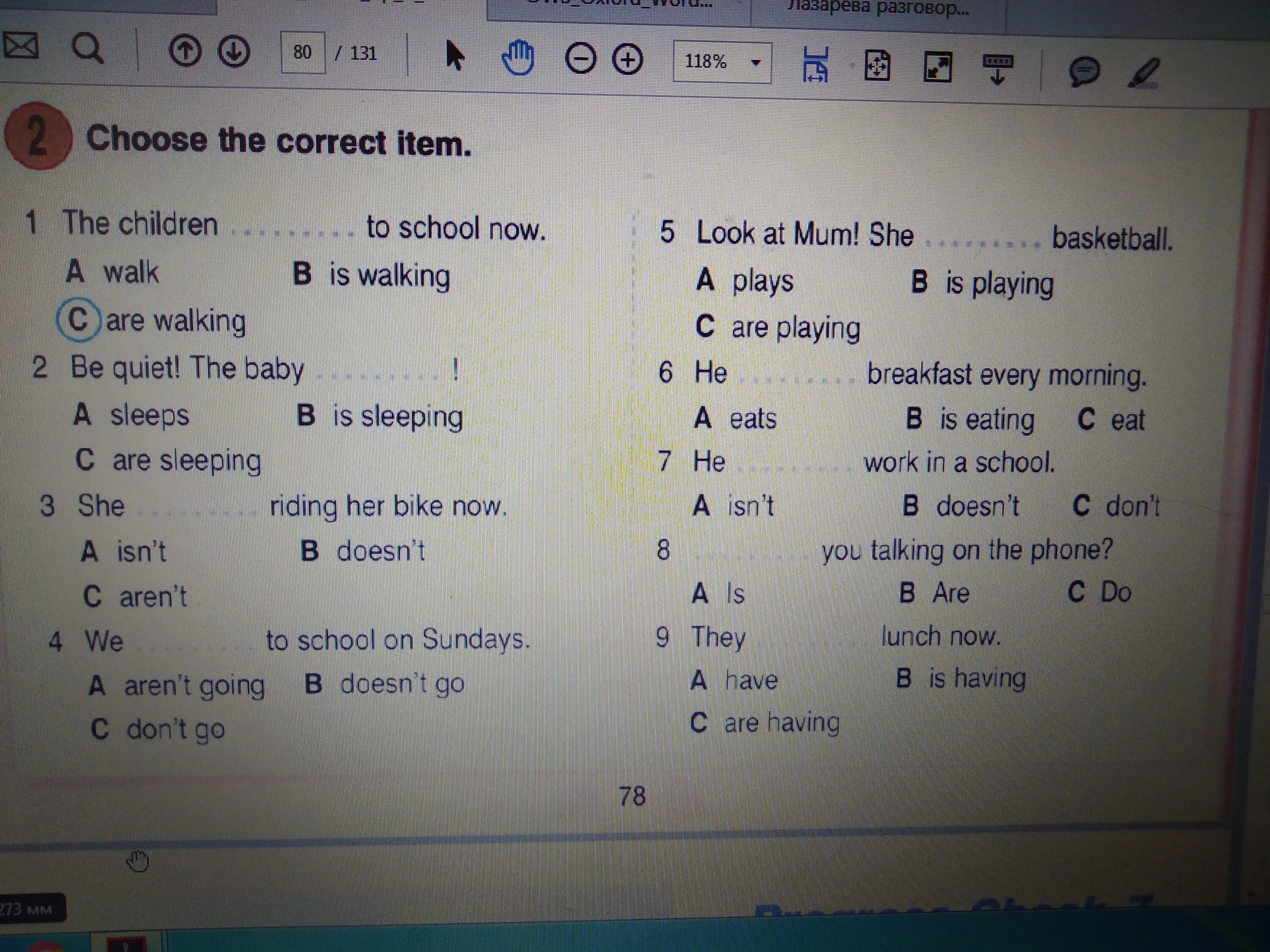 Choose and write the correct item. Choose the correct item ответы. Choose the correct item 6 класс. Choose the item. Choose the correct item the children.