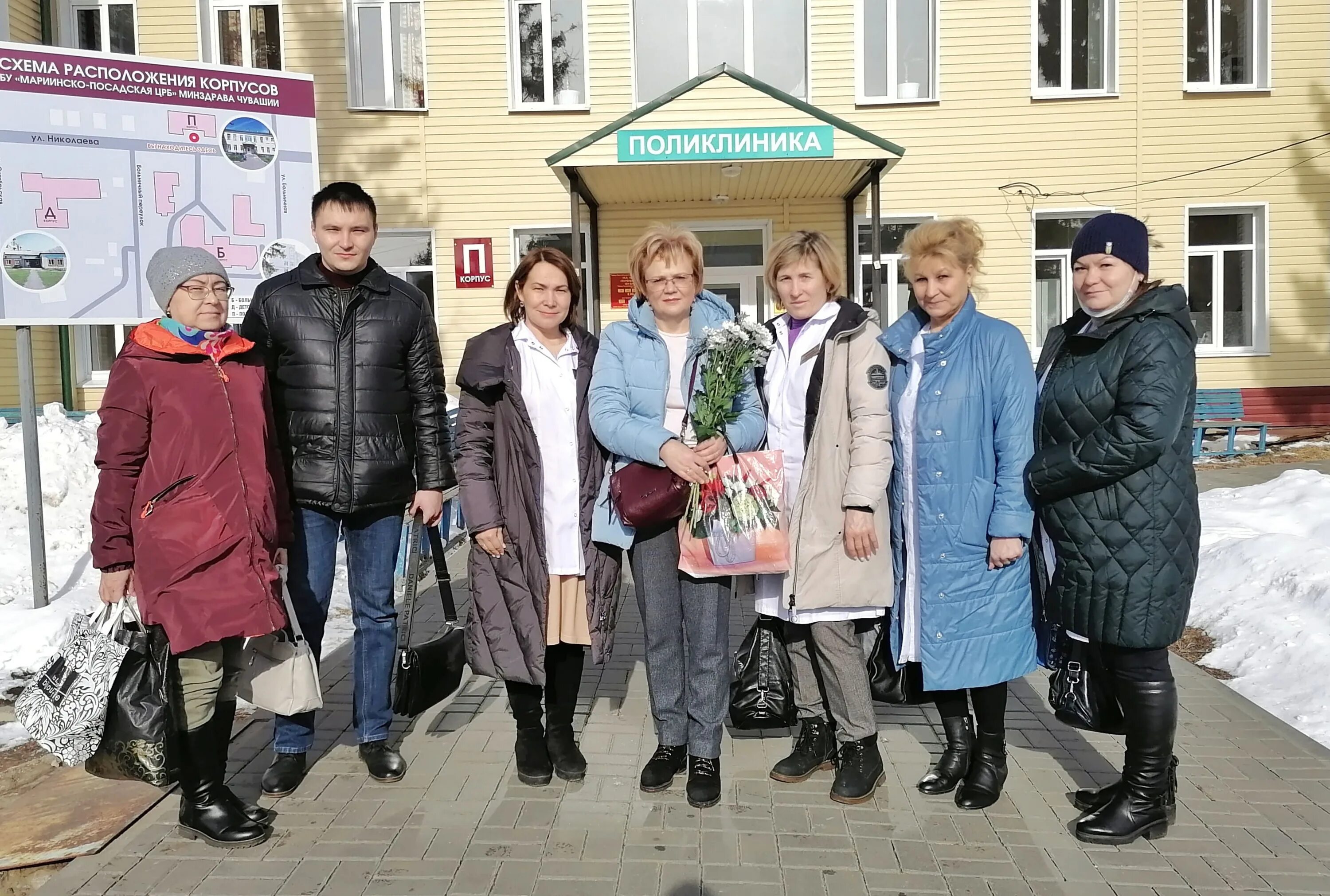Мариинско посадская црб. Центральная районная больница мариинск. гбуз мо &quot;павло-посадская црб&quot;.