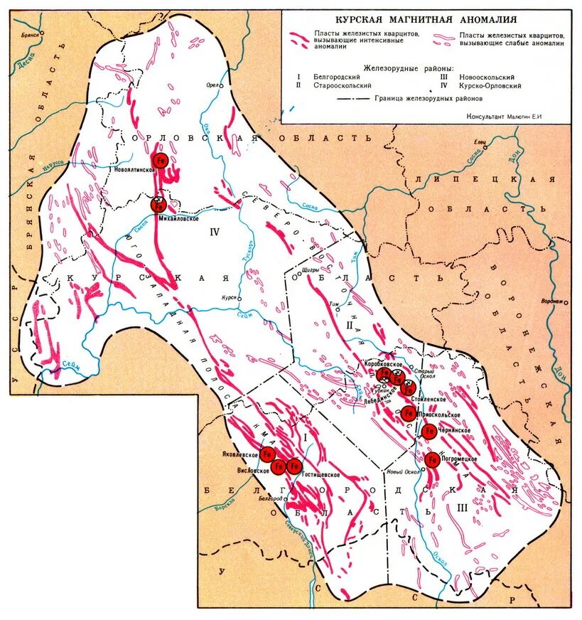 Название месторождения железной руды. Месторождения Курской магнитной аномалии на карте. КМА Курская магнитная аномалия карта. Месторождения Курской аномалии. Курская магнитная аномалия на карте России месторождения.