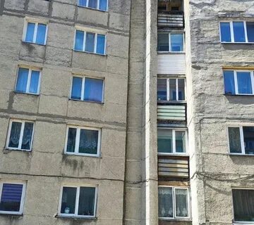 Холмское объявление