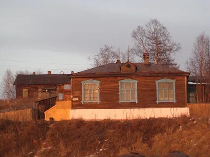 Бийск гавань