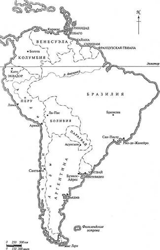 Контурная карта Латинской Америки. Столицы Латинской Америки на карте контурной. Контурная карта Латинской Америки со странами и столицами. Карта Латинской Америки со странами контур.