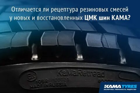 Пойми восстановить